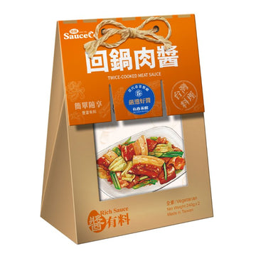 台灣【味榮】回鍋肉醬 50g×2/包