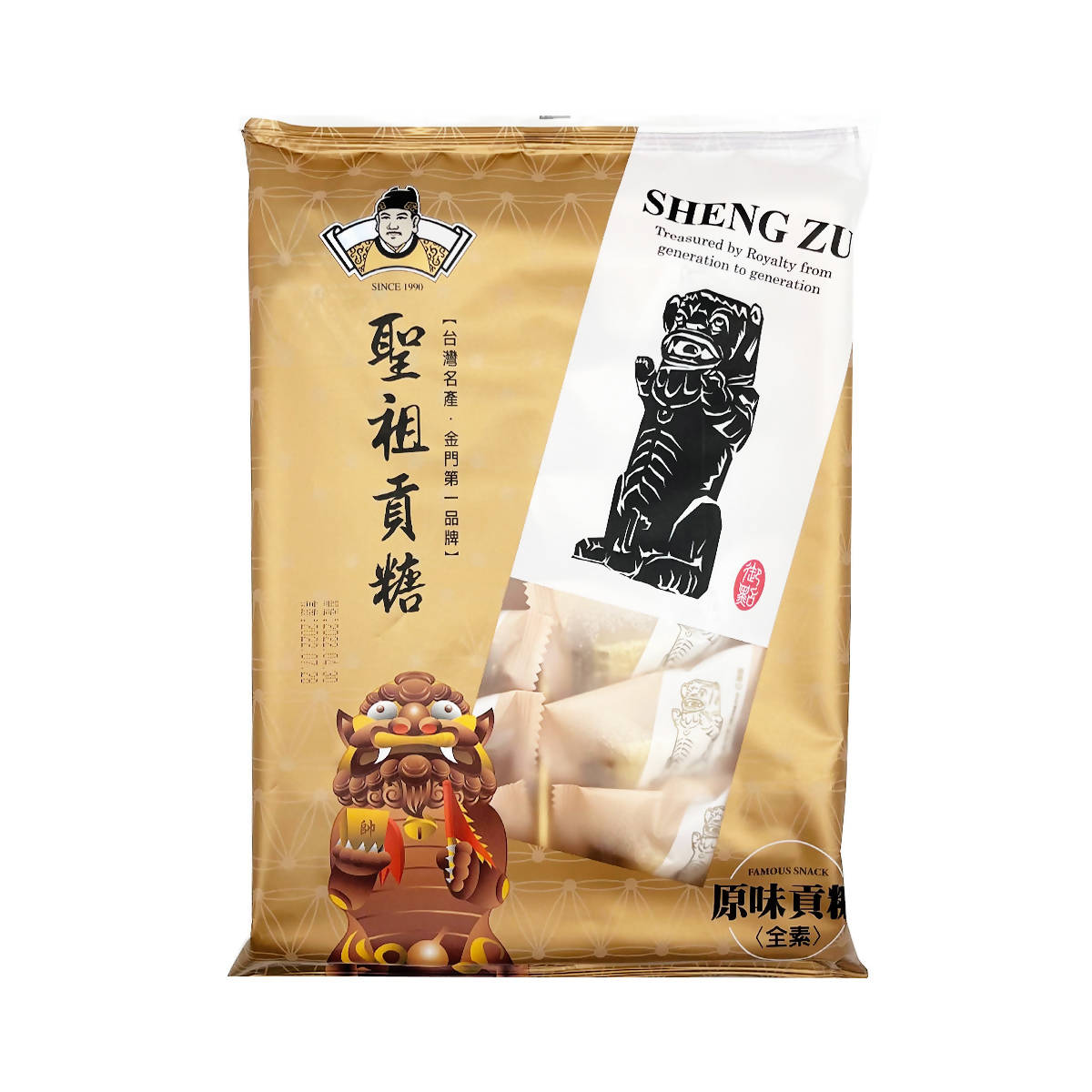 Taiwan Direct Mail【Saint Ancestor Foods】SHENG ZU Kinmen Original Tribute Candy (Vegetarian) 180g 