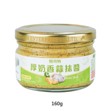 Taiwan【Best】garlic sauce 175g/bottle