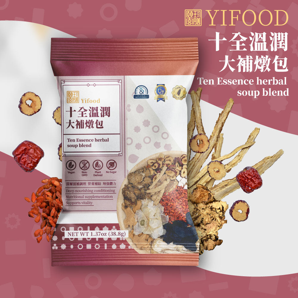 台灣【頤珍宮膳】YIFOOD 十全溫潤大補燉包 38.8g