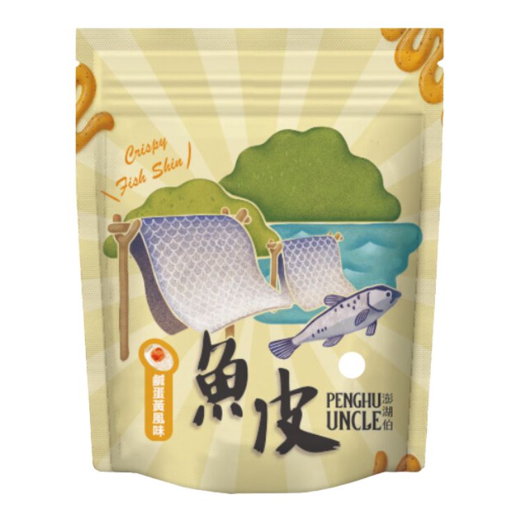 台灣【澎湖伯】魚皮 (鹹蛋黃) 70g/包