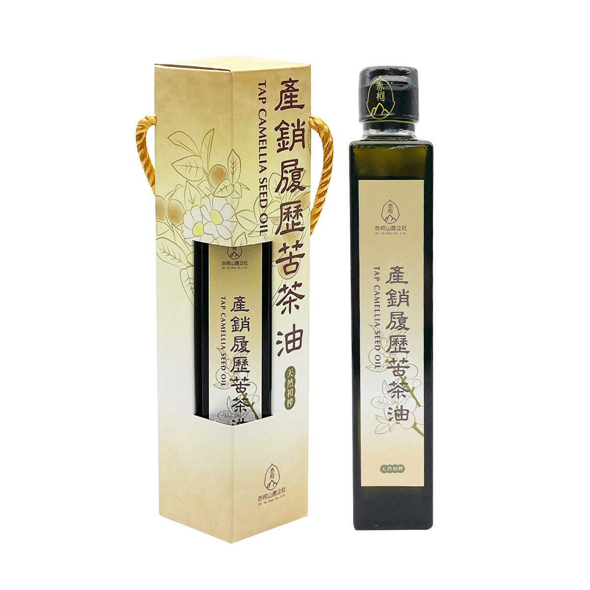 台灣直郵【 赤柯 】CHI KE 產銷履歷冷壓苦茶油 200ml