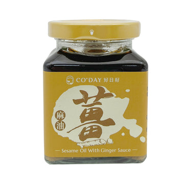 台灣直郵【梅山茶油】MEI-SHAN TEA-SEEDS OIL 麻油薑泥 160g