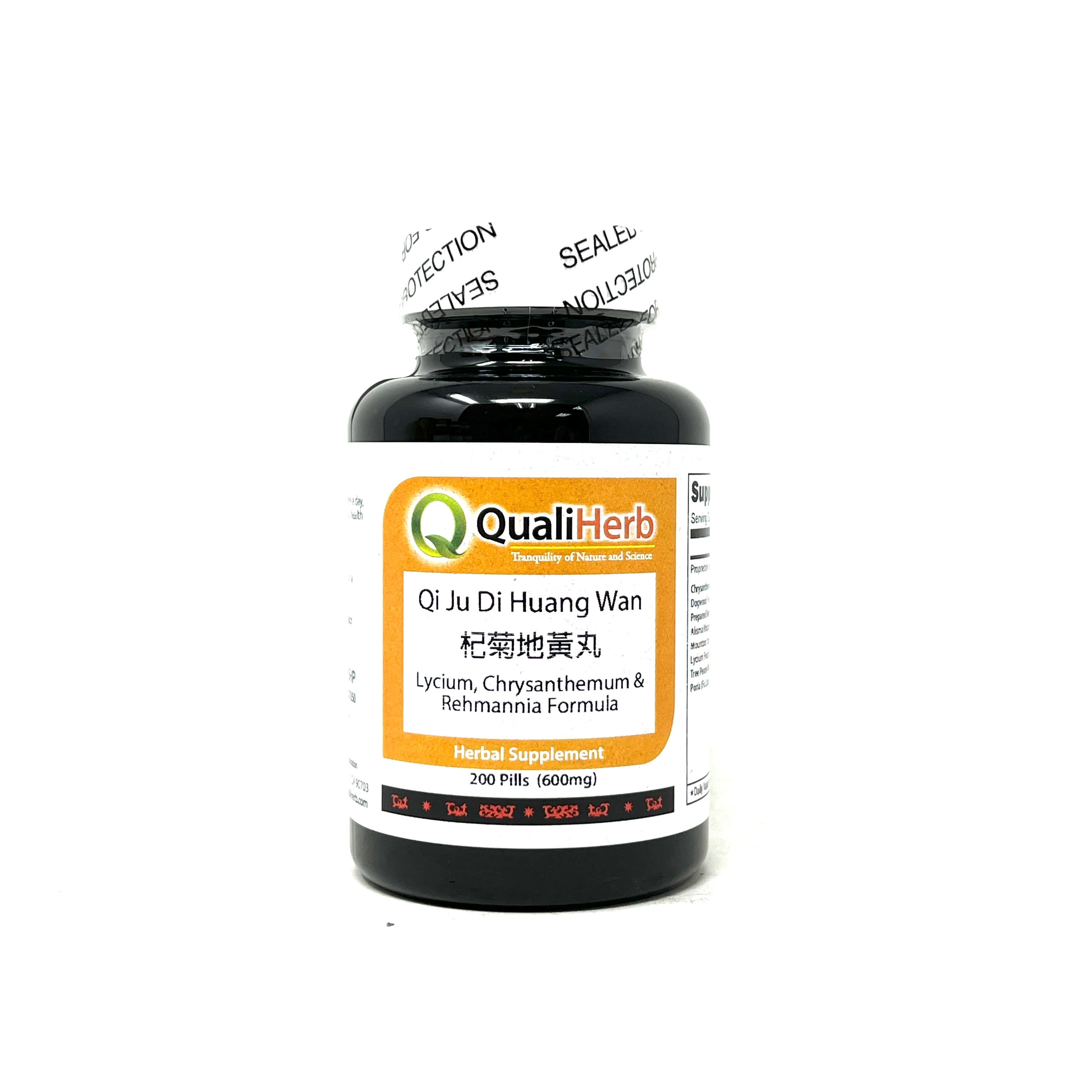 Taiwan [Shengchang Pharmaceutical] Qiju Dihuang Pills Honey Pills 200